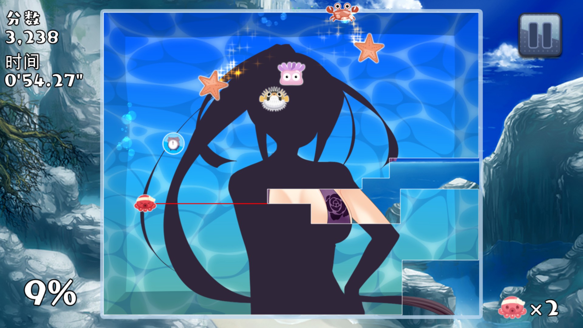 美少女夏日欢乐! screenshot 4