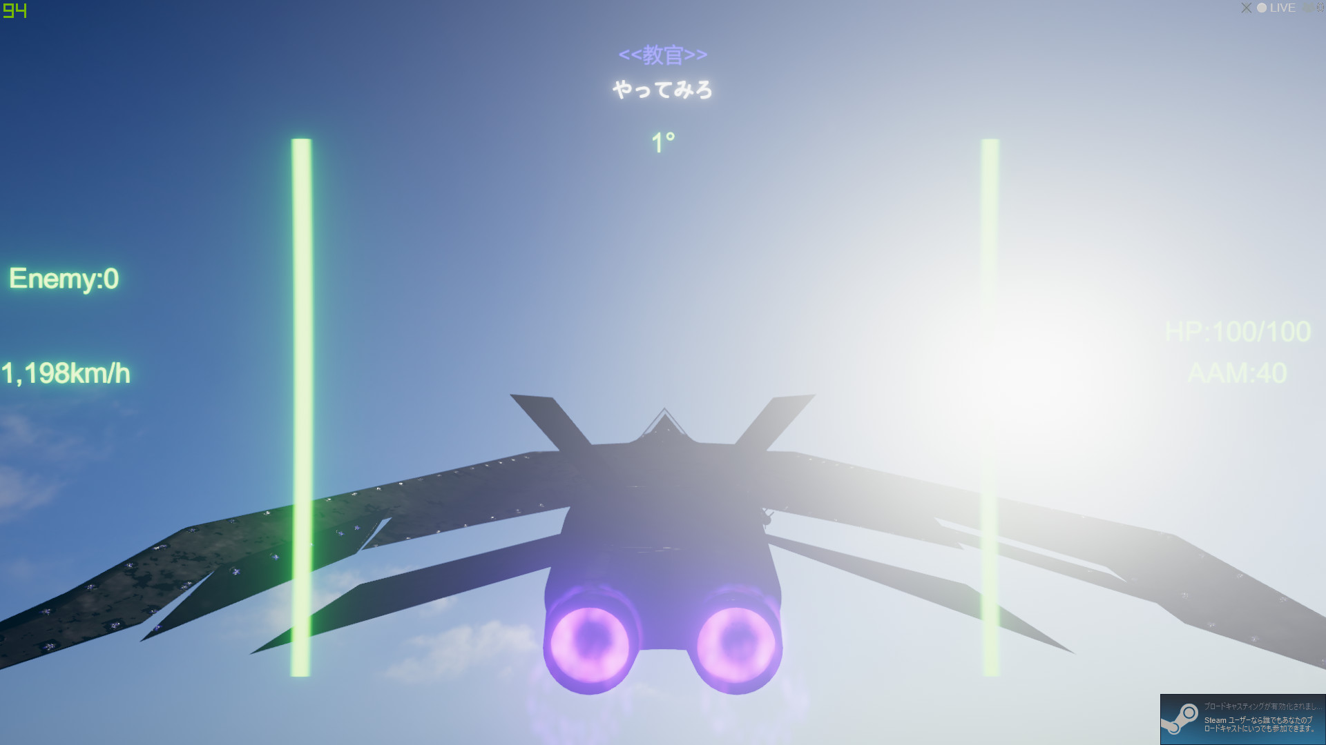 Beginner'sGame screenshot 1
