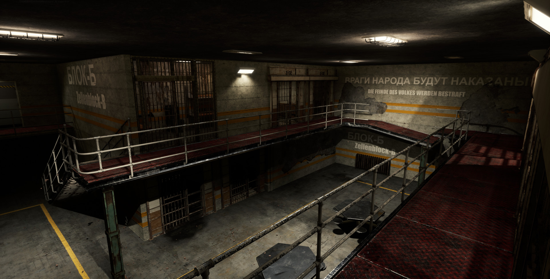 The Berlin Wall screenshot 3
