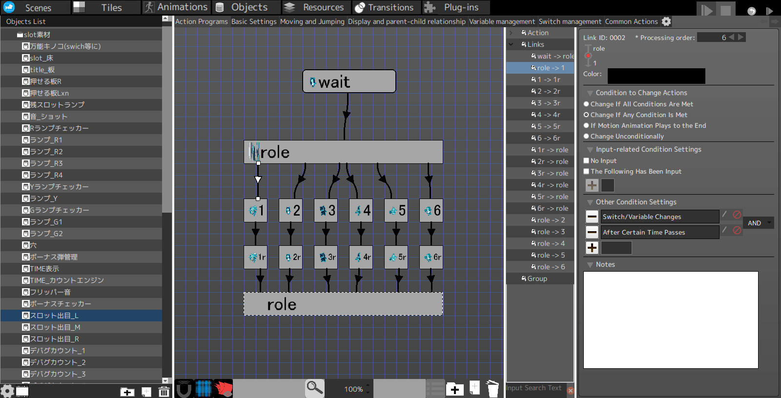 Pixel Game Maker MV screenshot 4