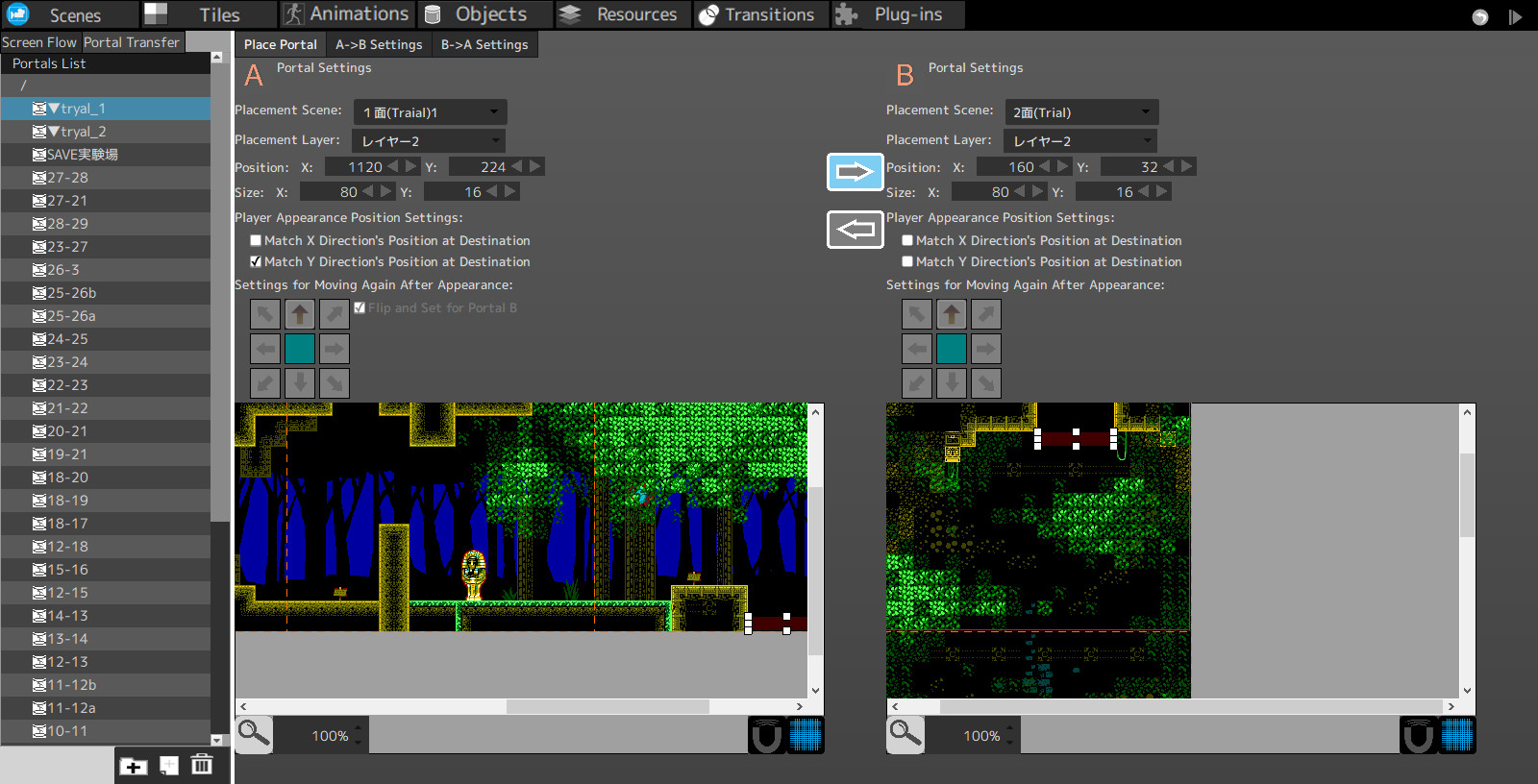 Pixel Game Maker MV screenshot 2