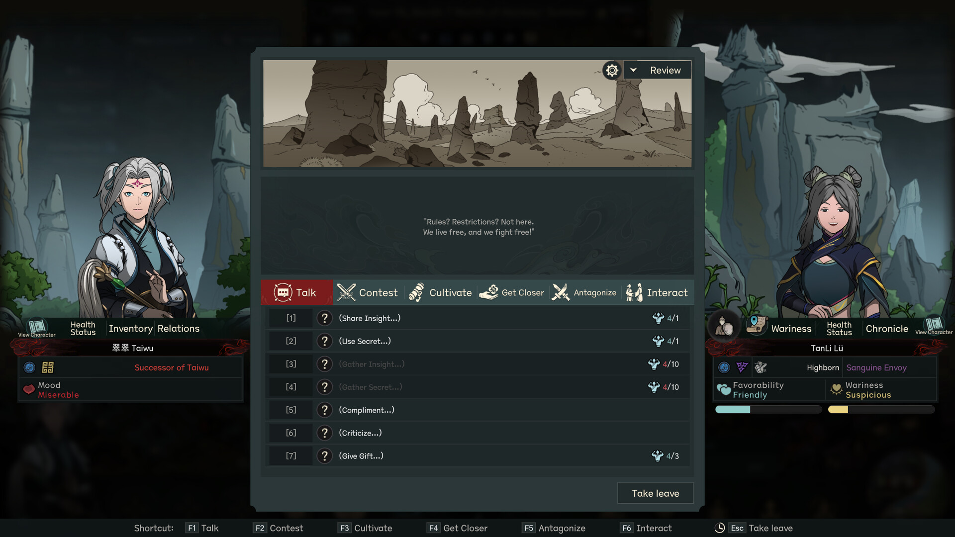 The Scroll of Taiwu : Beyond The Dome screenshot 2