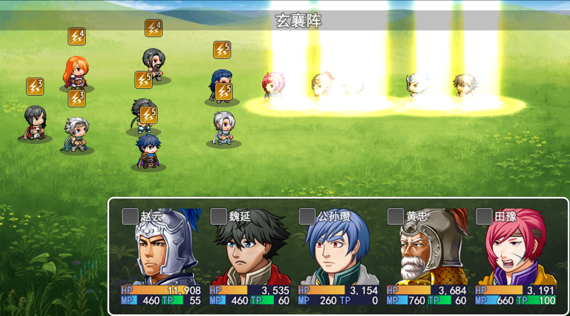 三国英雄列传 (Legendary Heros in the Three Kingdoms) screenshot 18