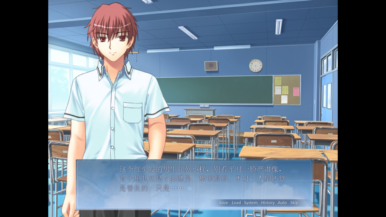 Good Guy Card screenshot 2