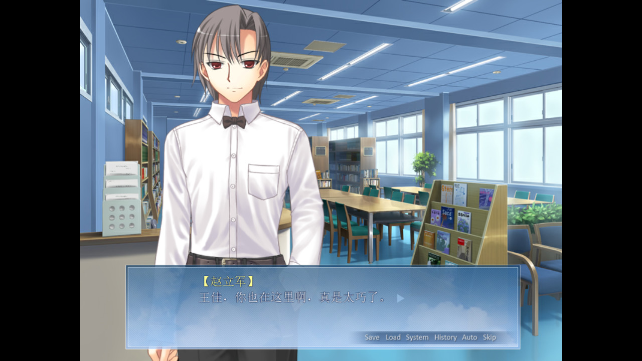 Good Guy Card screenshot 3