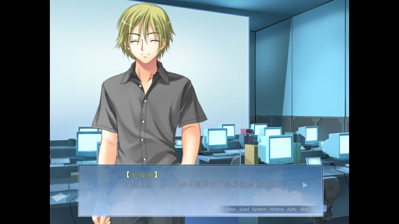 Good Guy Card screenshot 4