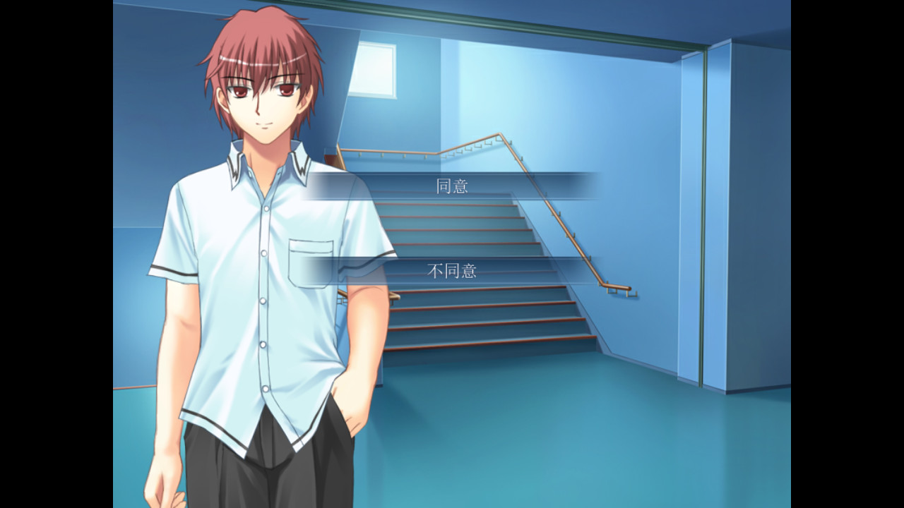 Good Guy Card screenshot 1
