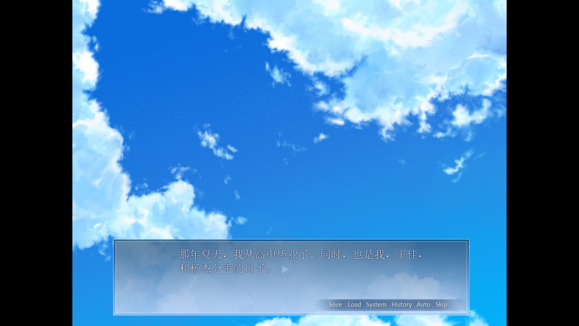 Good Guy Card screenshot 5