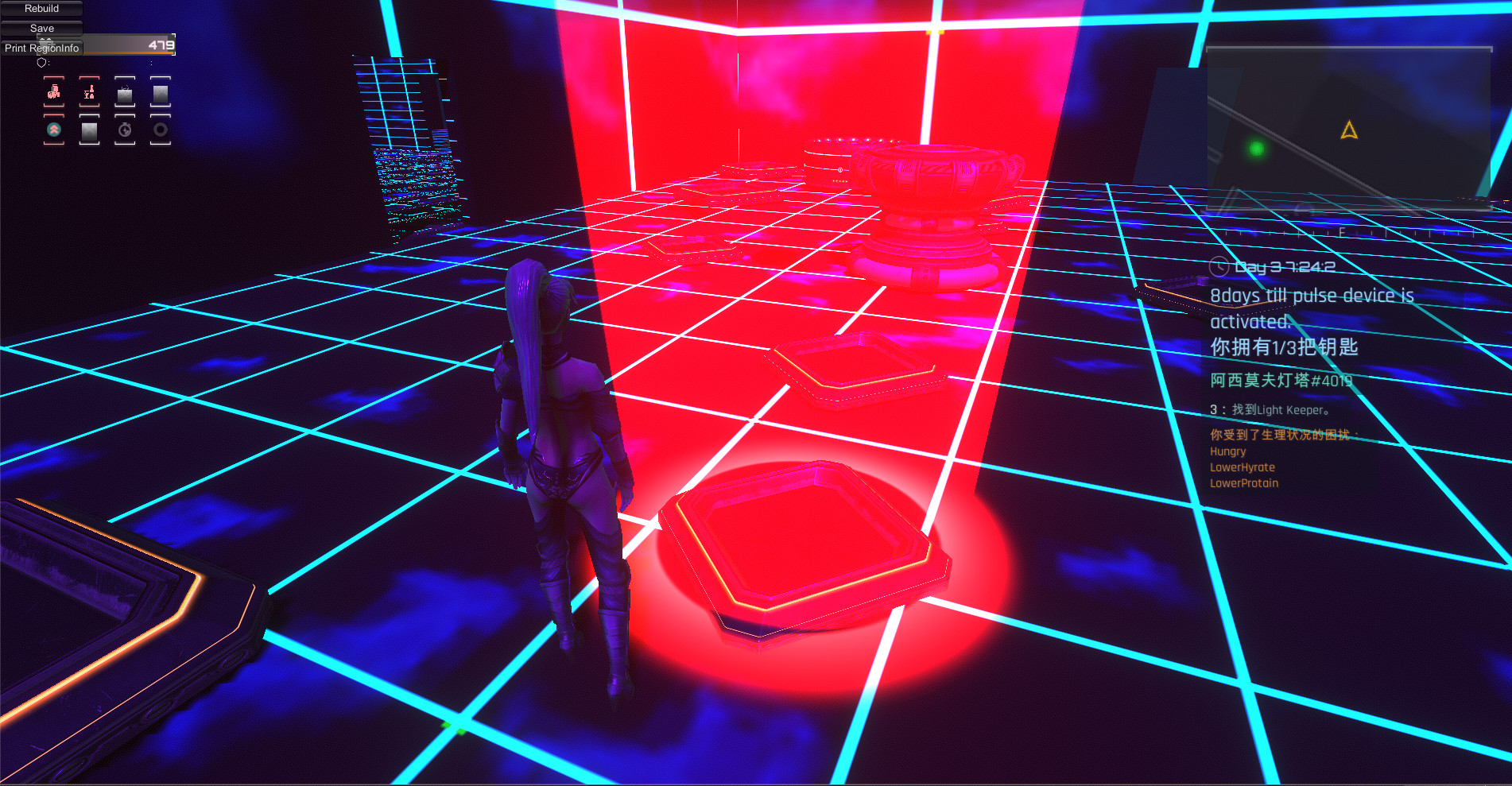 Asimov Laws screenshot 2