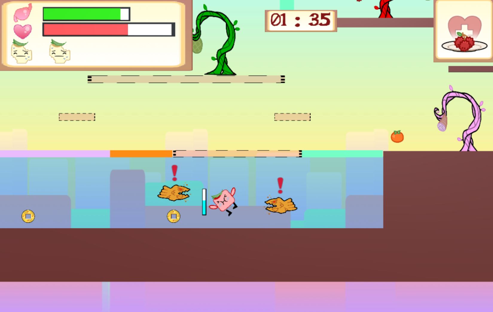 Semi-Sweet Tofu screenshot 5