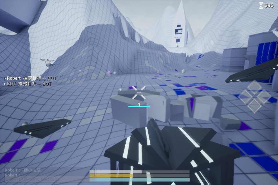 North Stars screenshot 9
