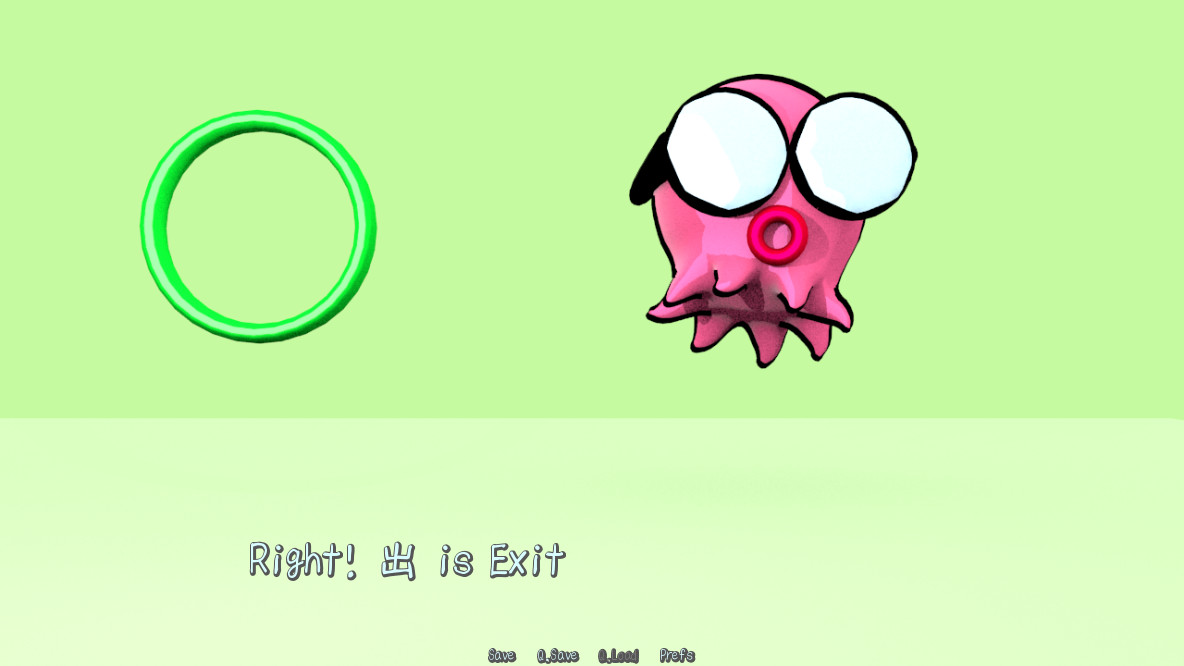 Joyo Kanji Quiz screenshot 3