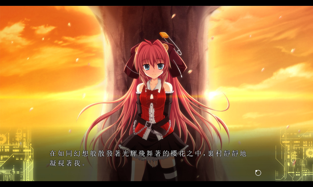 Fortissimo FA screenshot 14