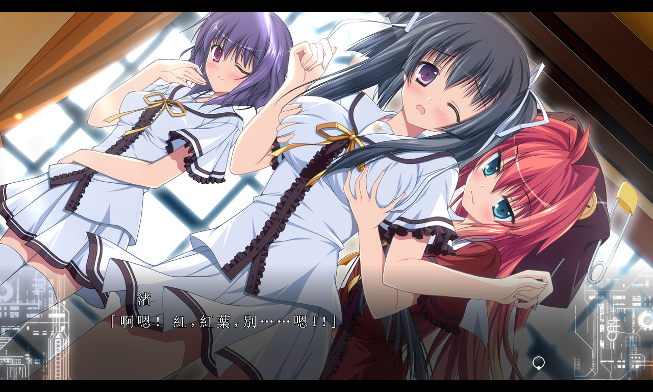 Fortissimo FA screenshot 3