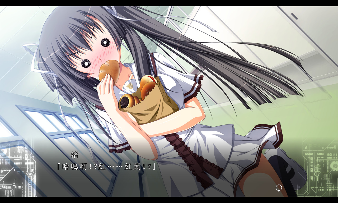 Fortissimo FA screenshot 11