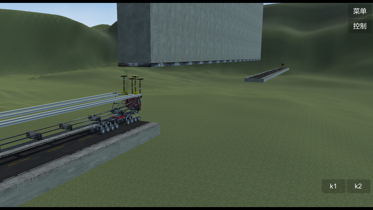 DiyMachinery （自定义机械） screenshot 1