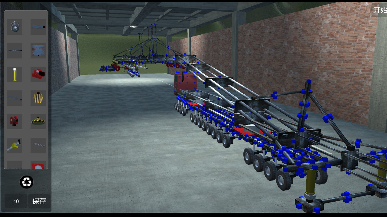 DiyMachinery （自定义机械） screenshot 3
