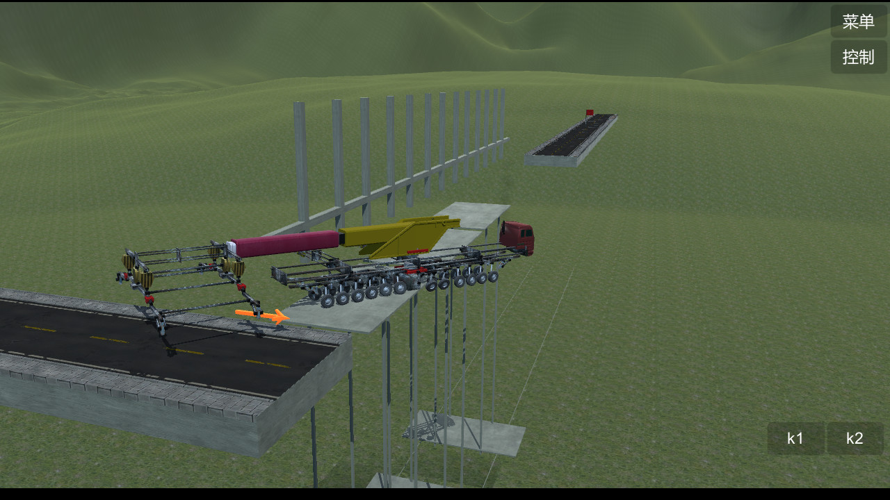 DiyMachinery （自定义机械） screenshot 2