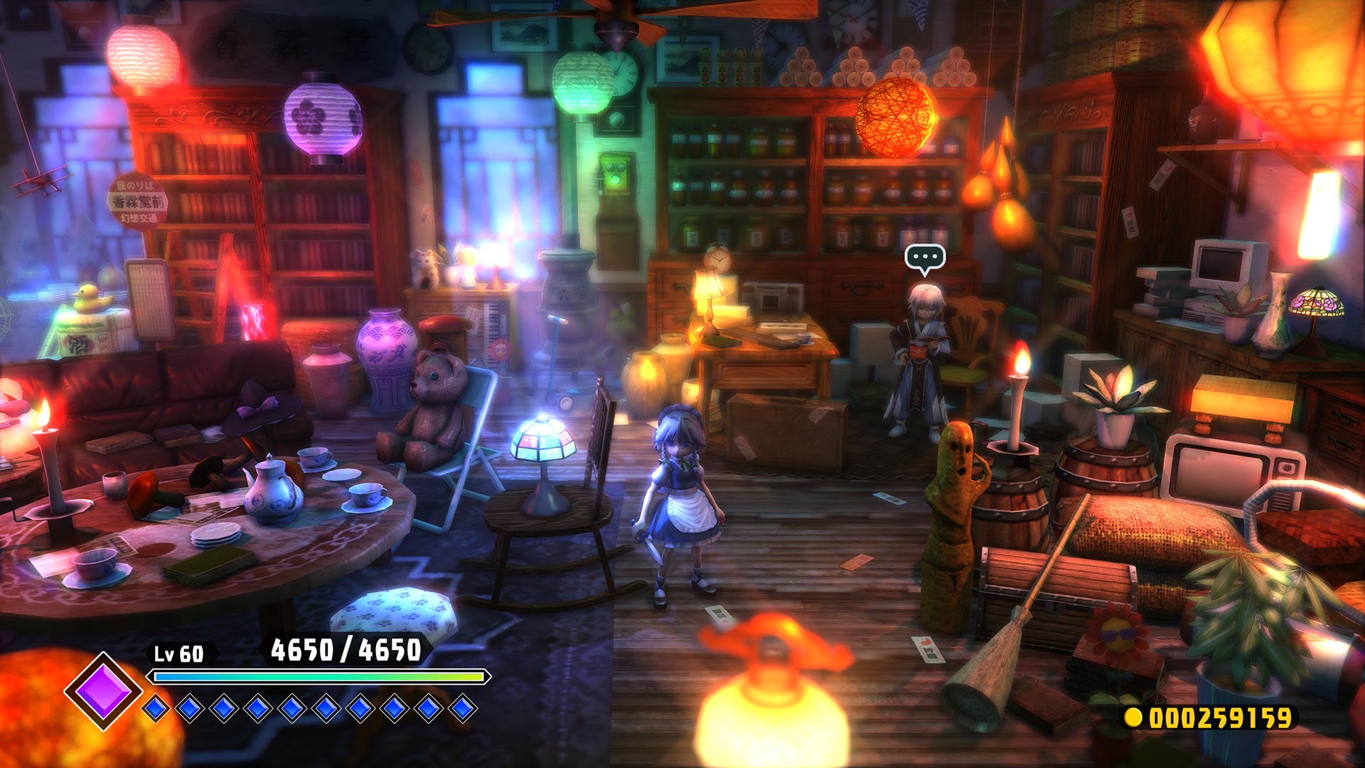 Touhou: Scarlet Curiosity screenshot 1
