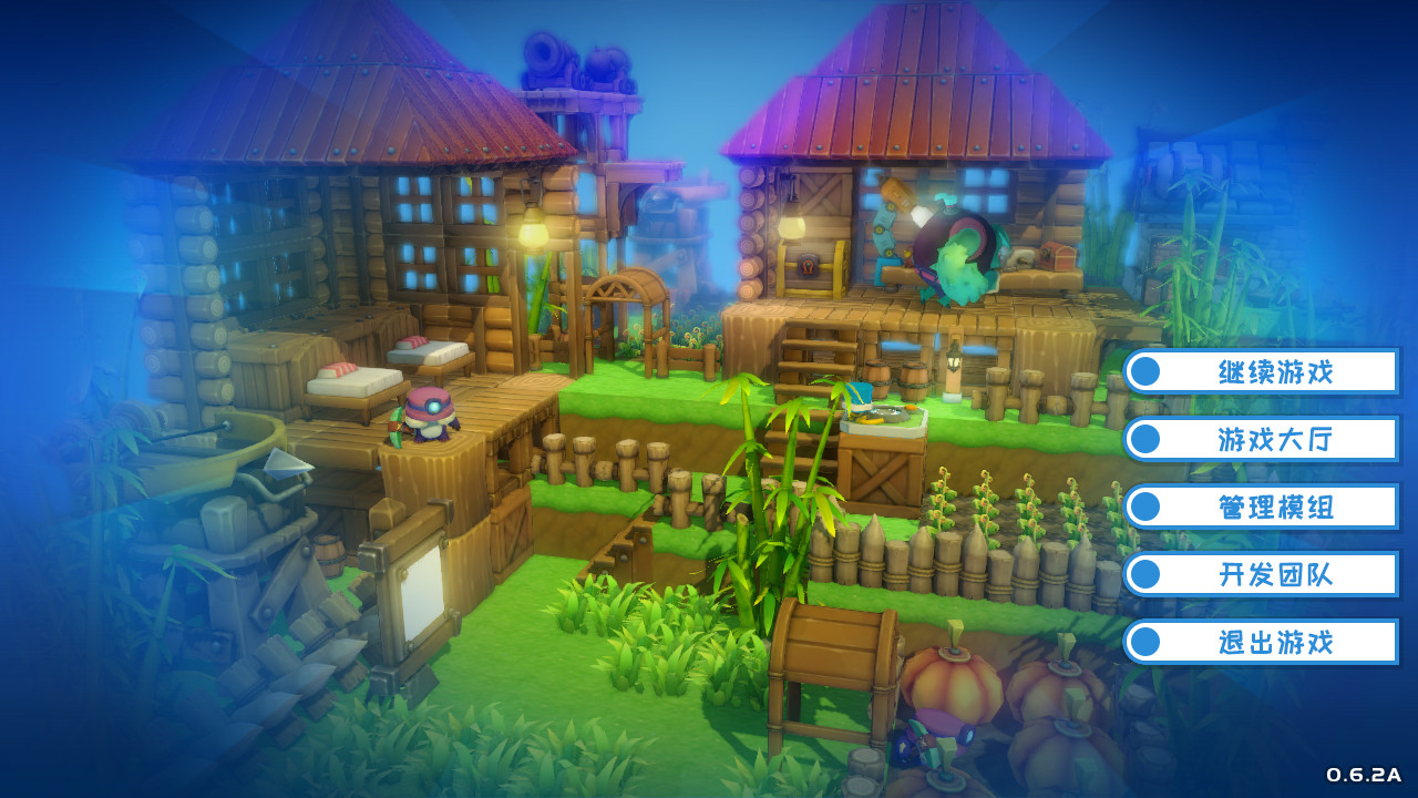 DearCraft screenshot 4