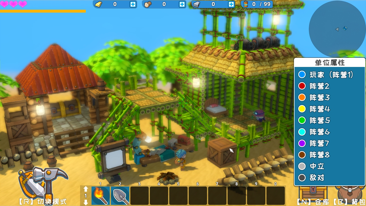 DearCraft screenshot 5