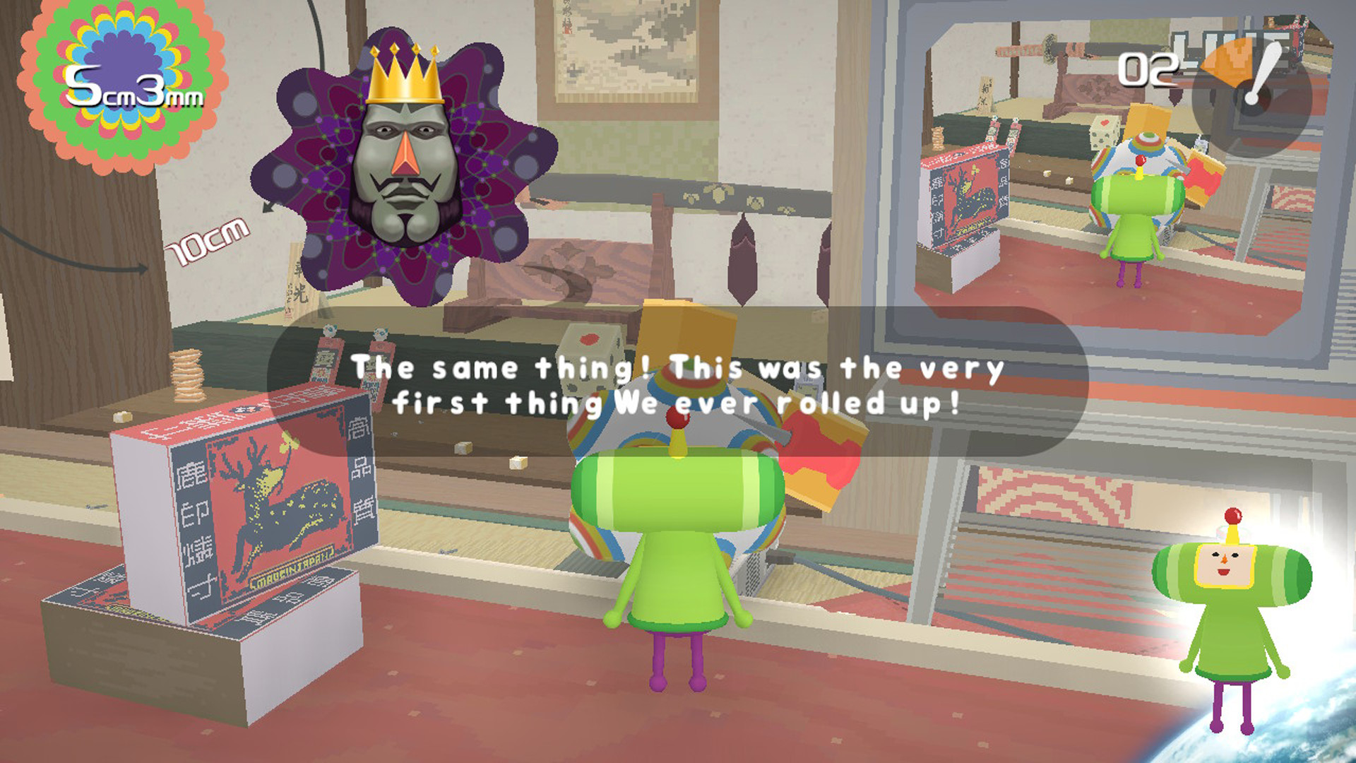 Katamari Damacy REROLL screenshot 5