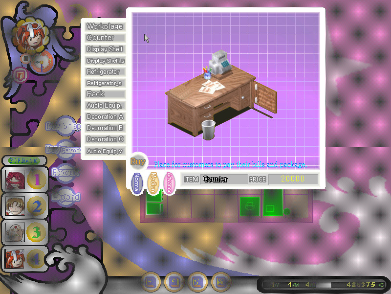 Adult Toy Store screenshot 9