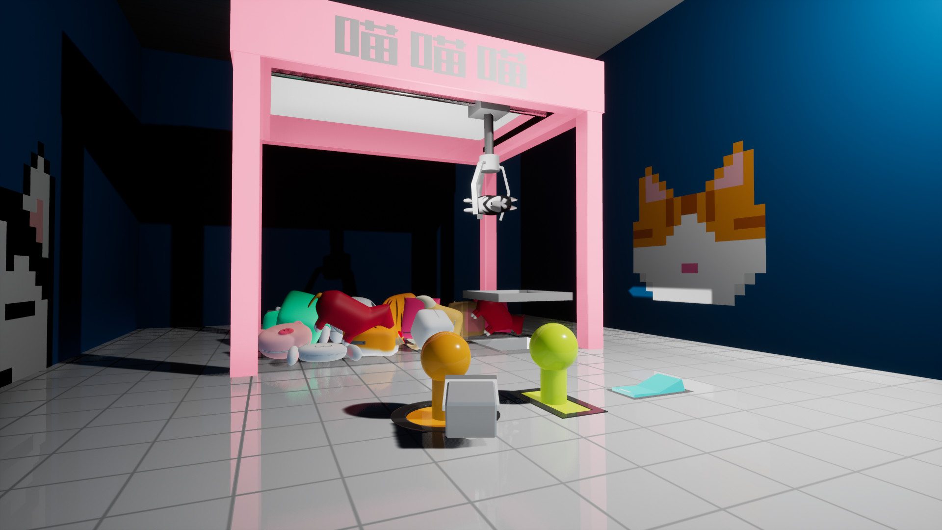 Open The Door screenshot 2