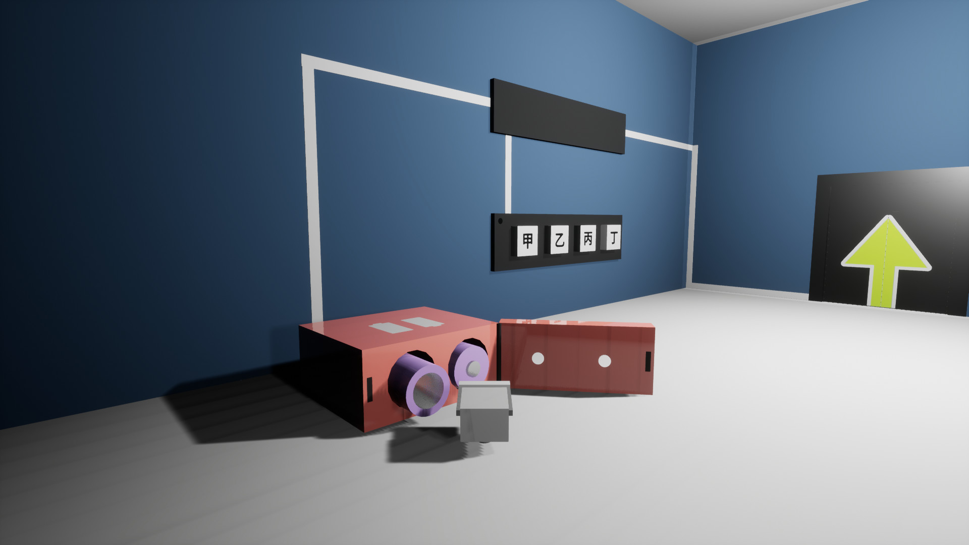 Open The Door screenshot 4