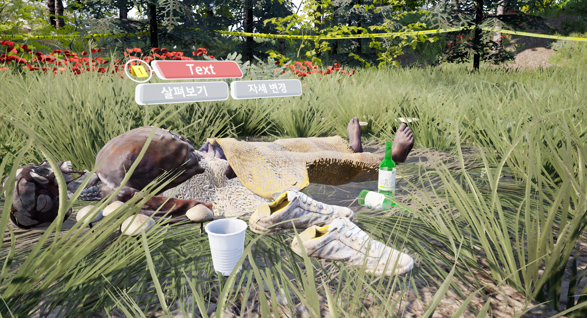 Crime Scene:Reconstruction of crime screenshot 17