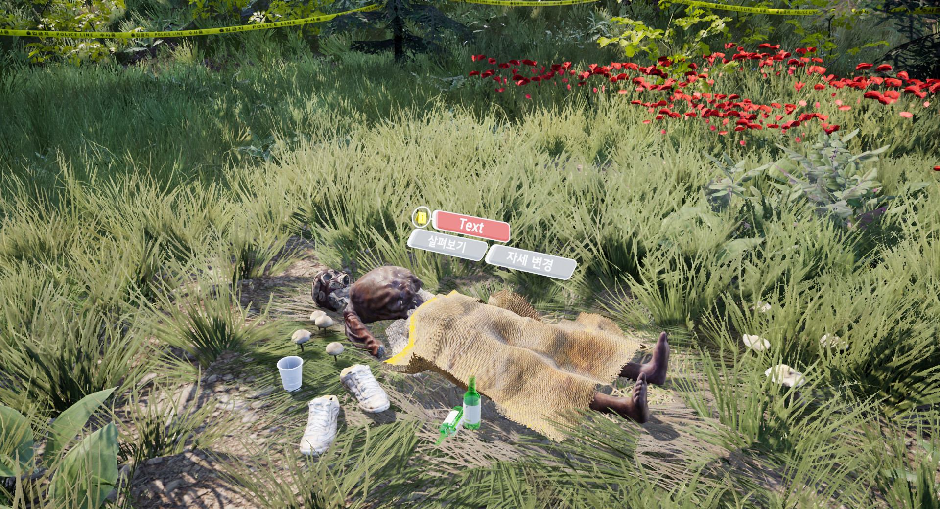 Crime Scene:Reconstruction of crime screenshot 18