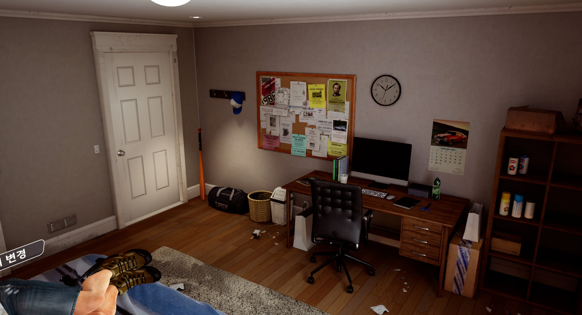 Crime Scene:Reconstruction of crime screenshot 7