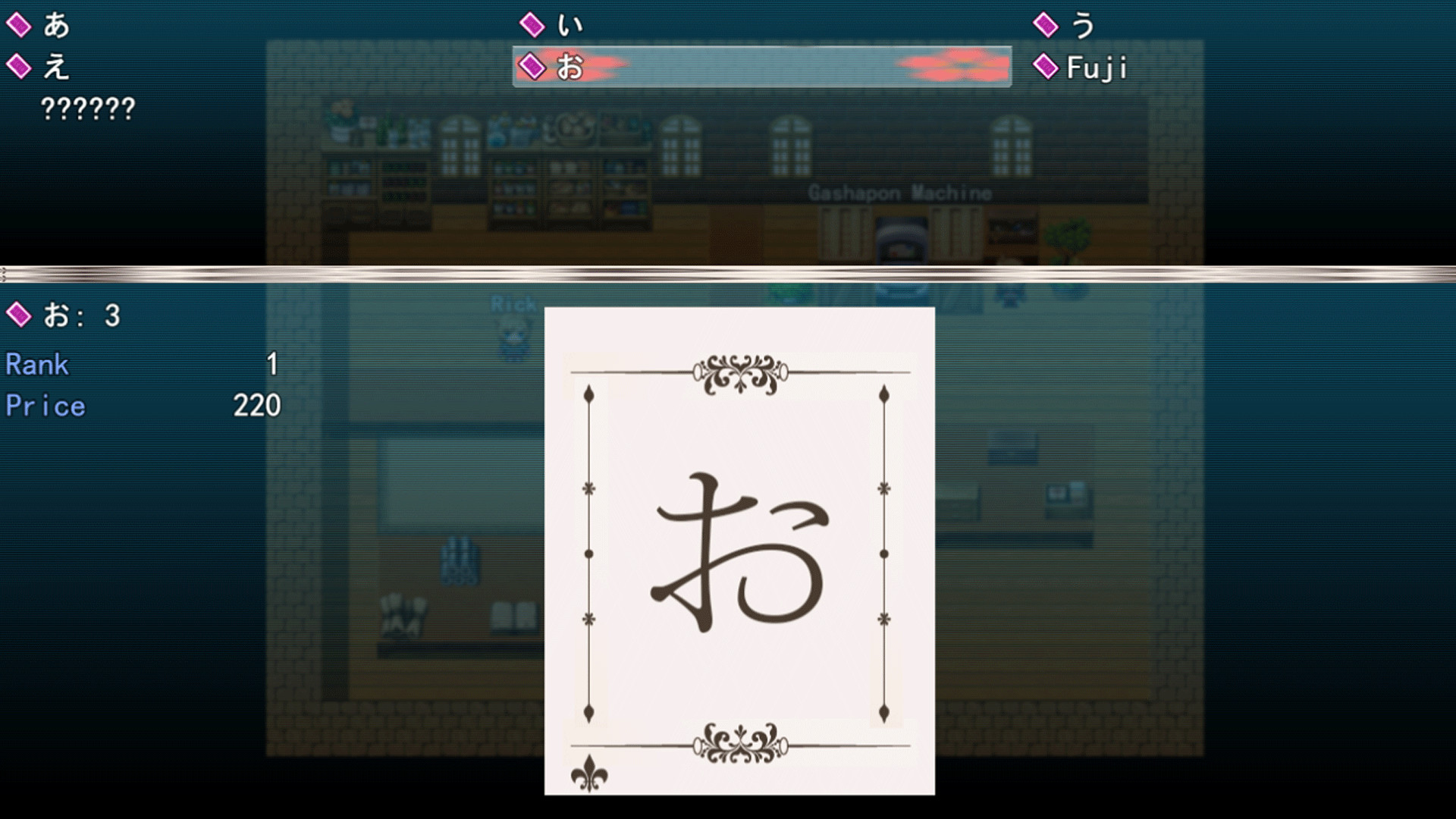 Adventure in Kana Village screenshot 3