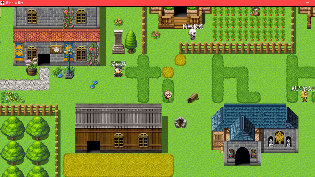 Adventure in Kana Village screenshot 7