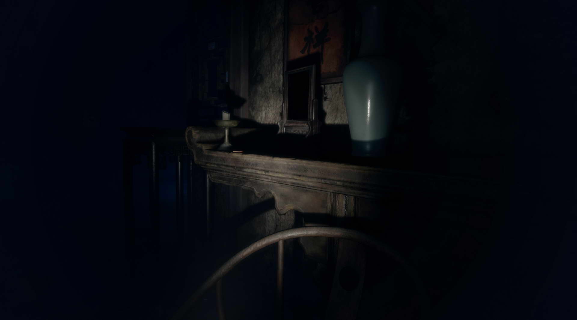 Paper Dolls VR screenshot 3