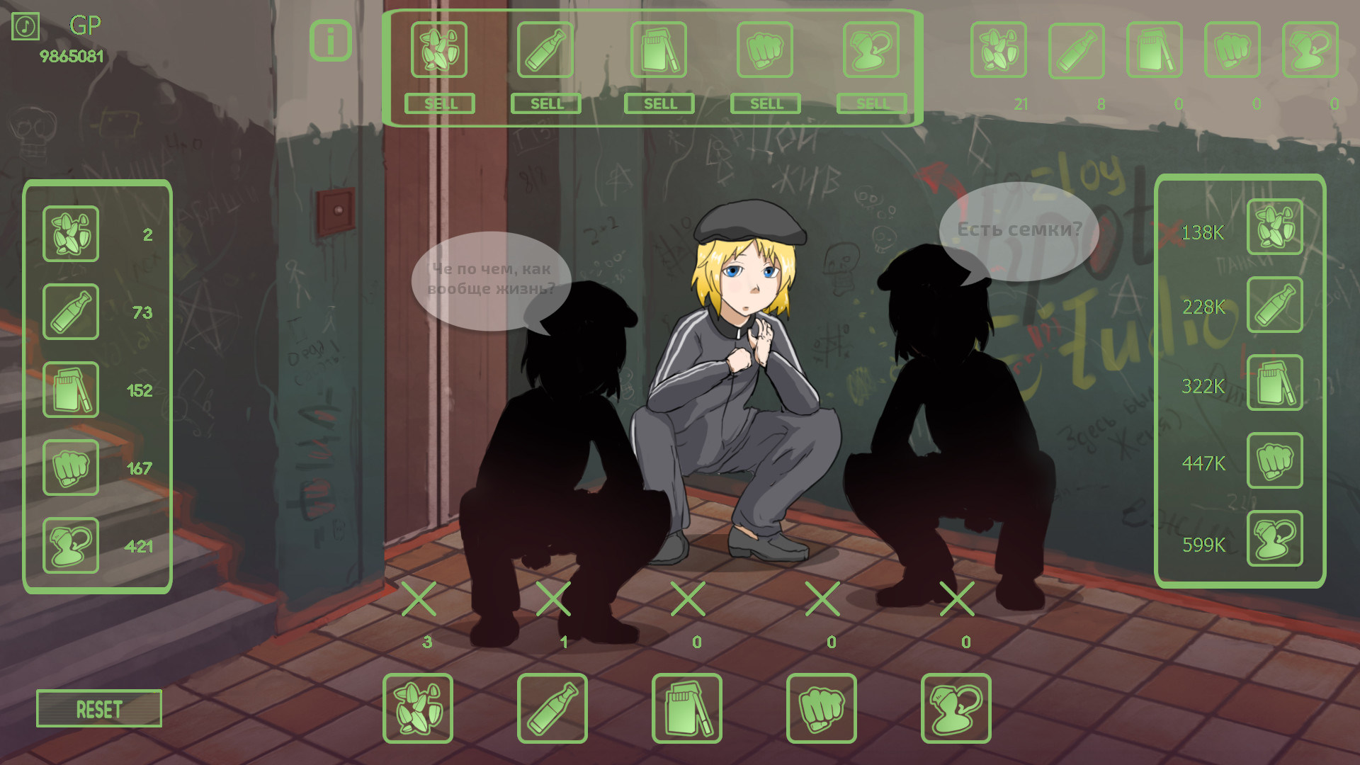 Gopnik Simulator screenshot 3