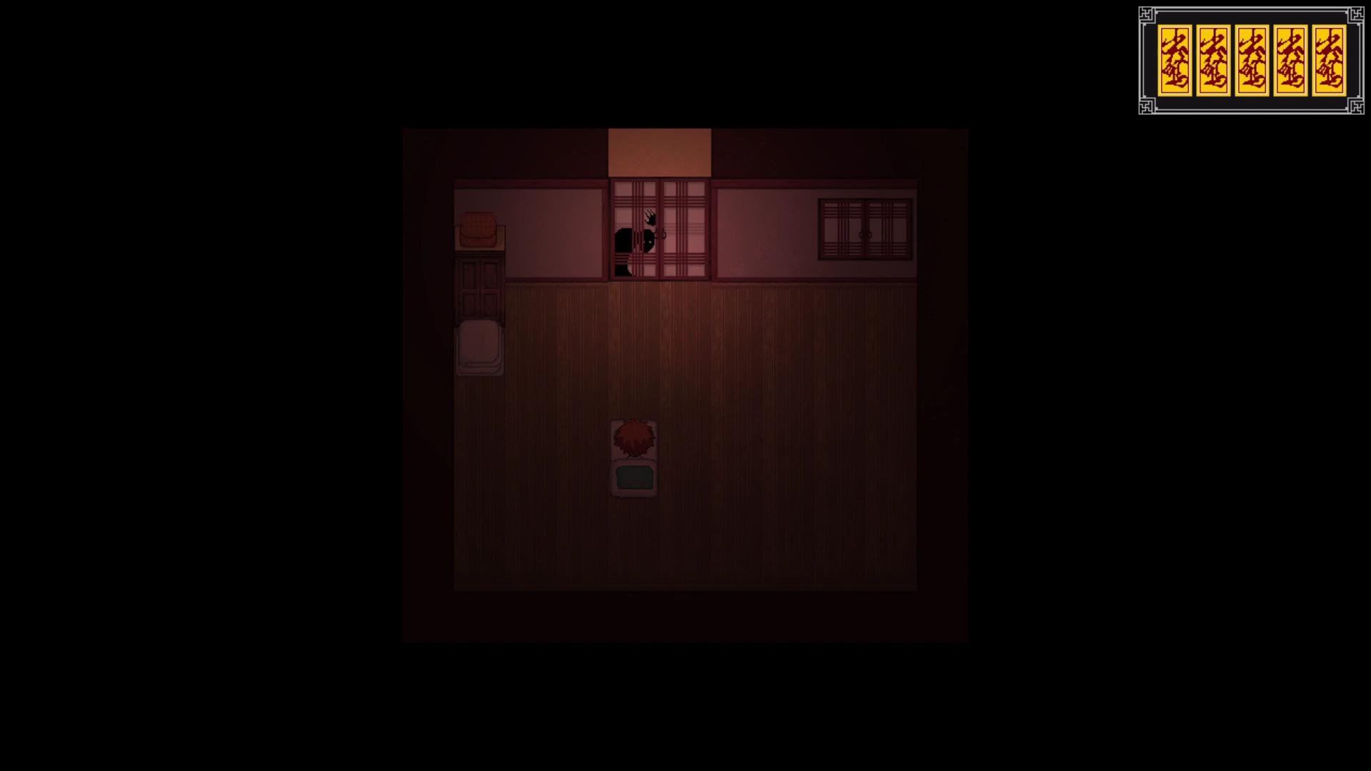 신기록 : A Compendium of Ghosts screenshot 4