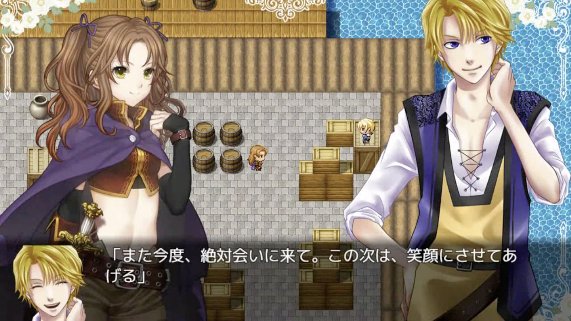 Magical Fable: The Princess of Light screenshot 4
