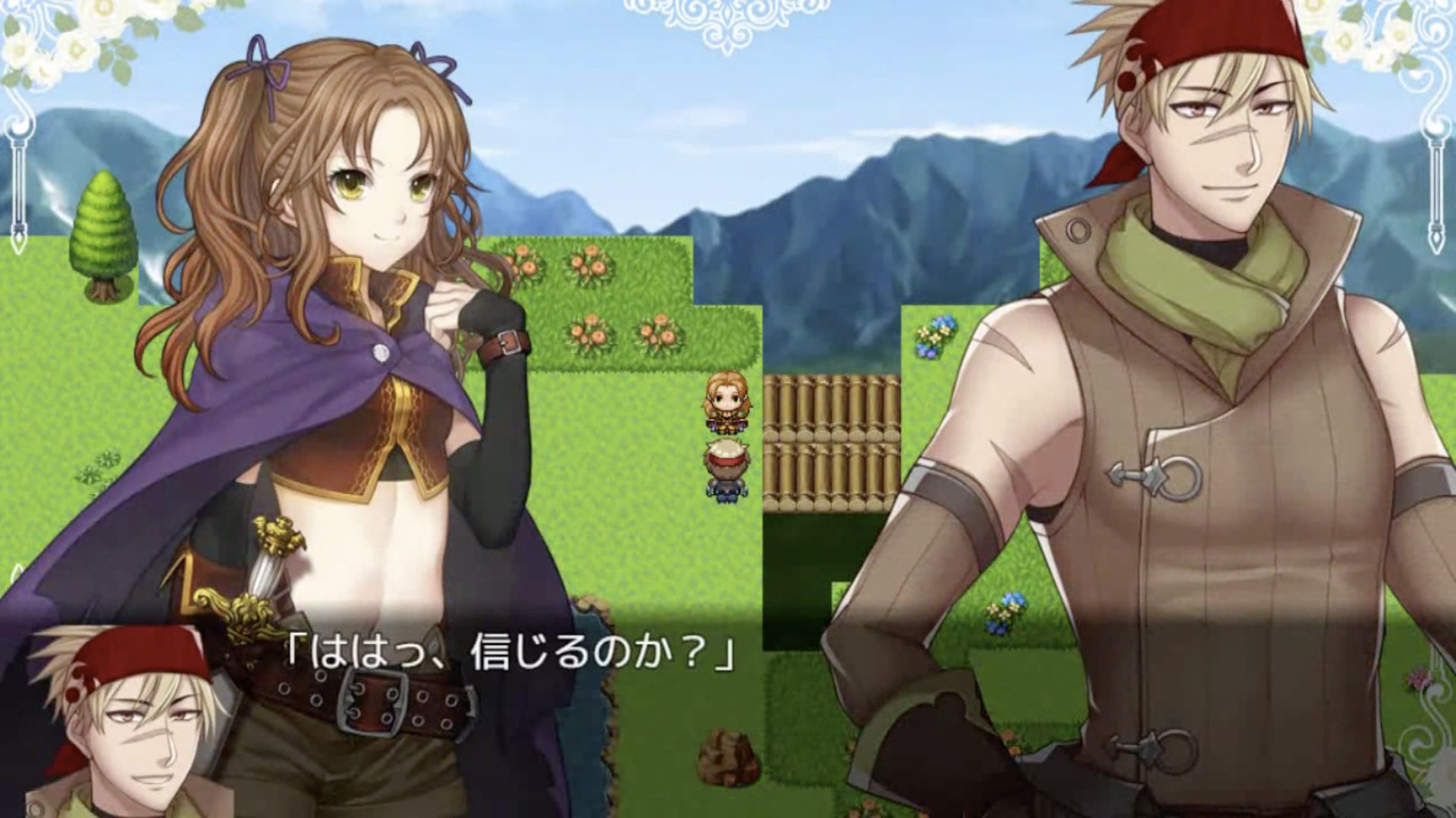 Magical Fable: The Princess of Light screenshot 2