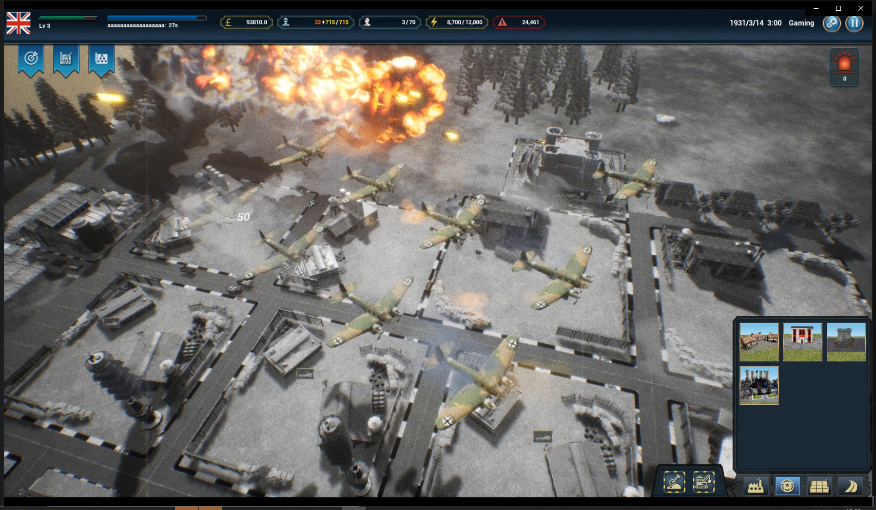 National Machine screenshot 16
