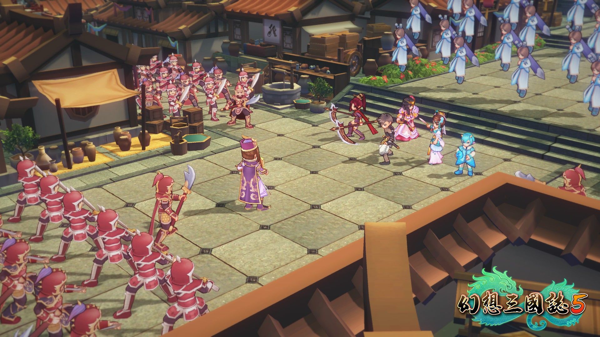 幻想三國誌5/Fantasia Sango 5 screenshot 4