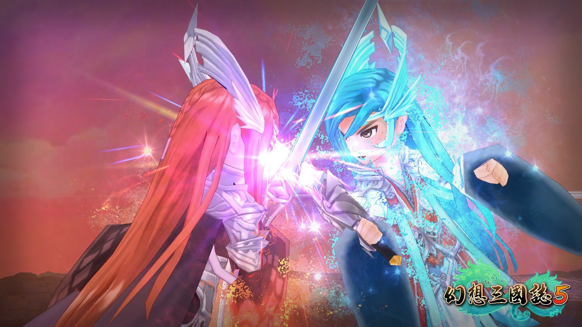 幻想三國誌5/Fantasia Sango 5 screenshot 2