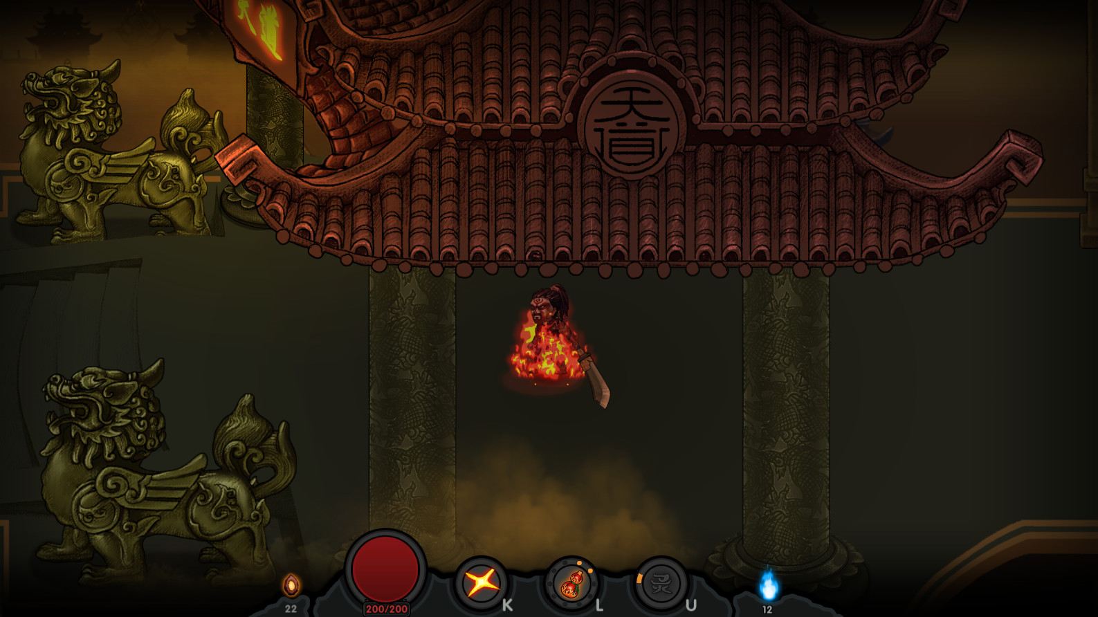 Chaos of East screenshot 5