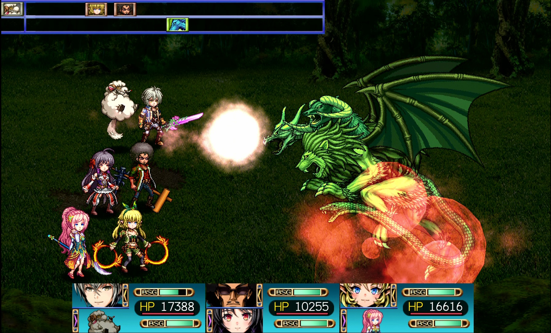 Fernz Gate screenshot 3