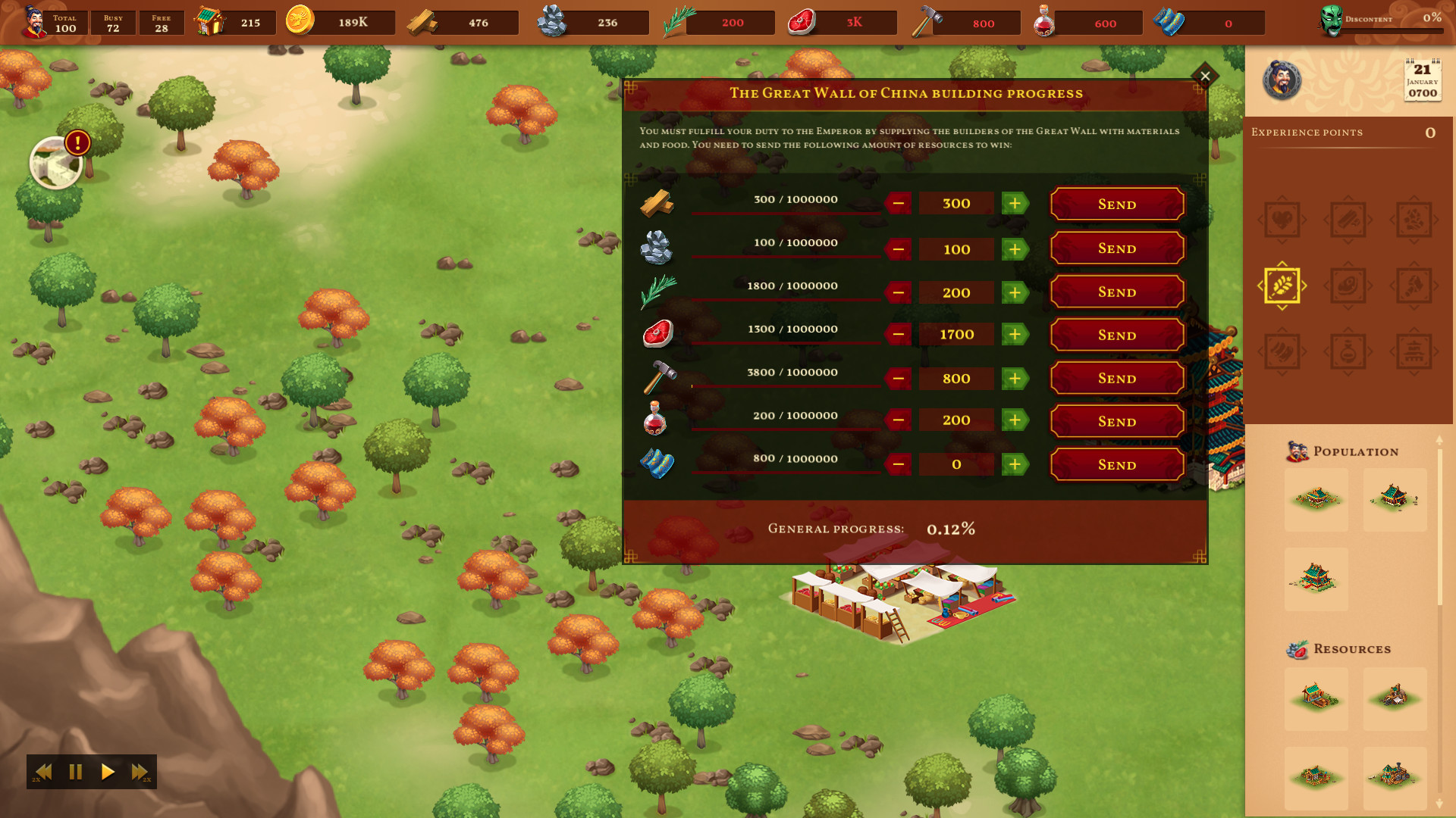 City Of Jade: Imperial Frontier screenshot 5