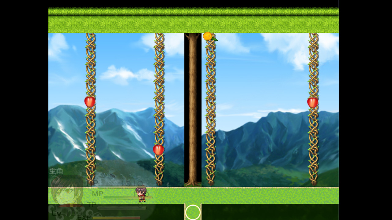 Villager's Biography screenshot 5
