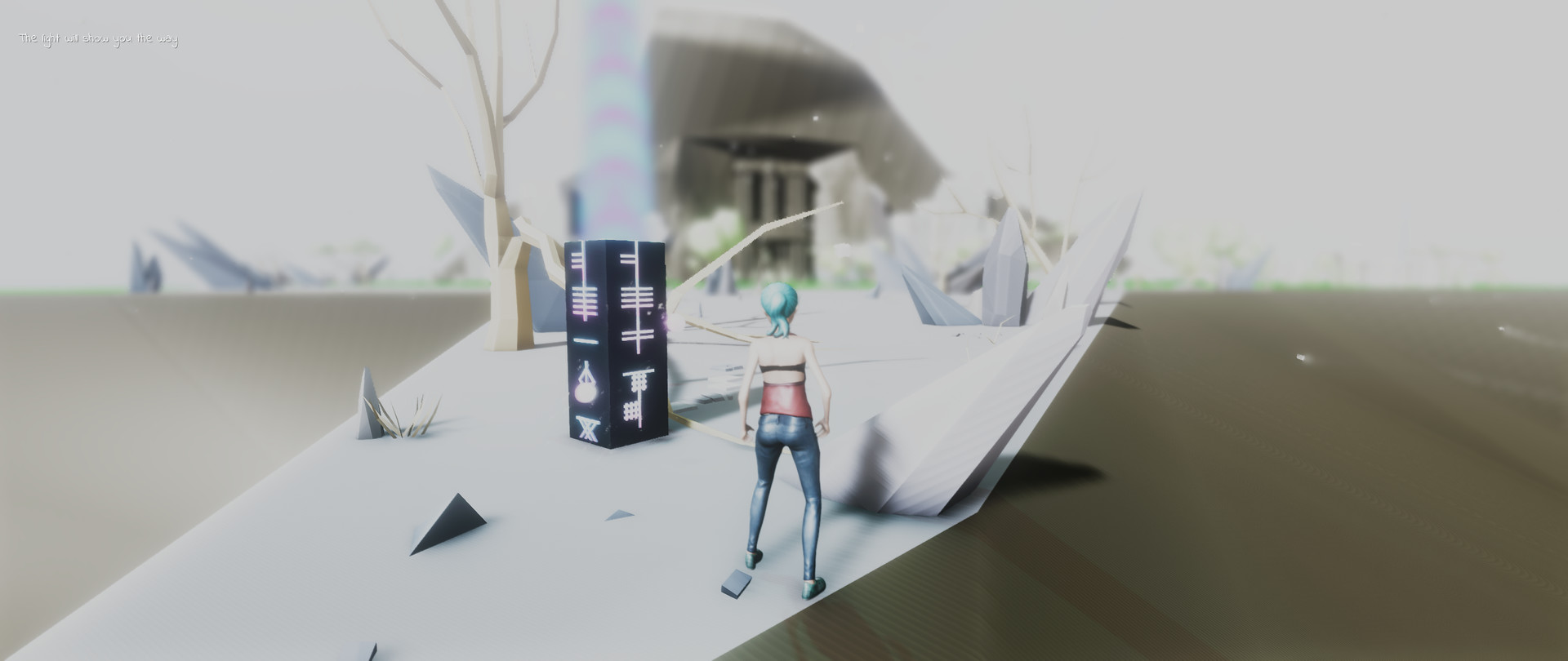 Solitude - Escape of Head screenshot 6