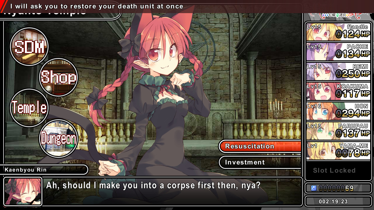 Remyadry screenshot 1
