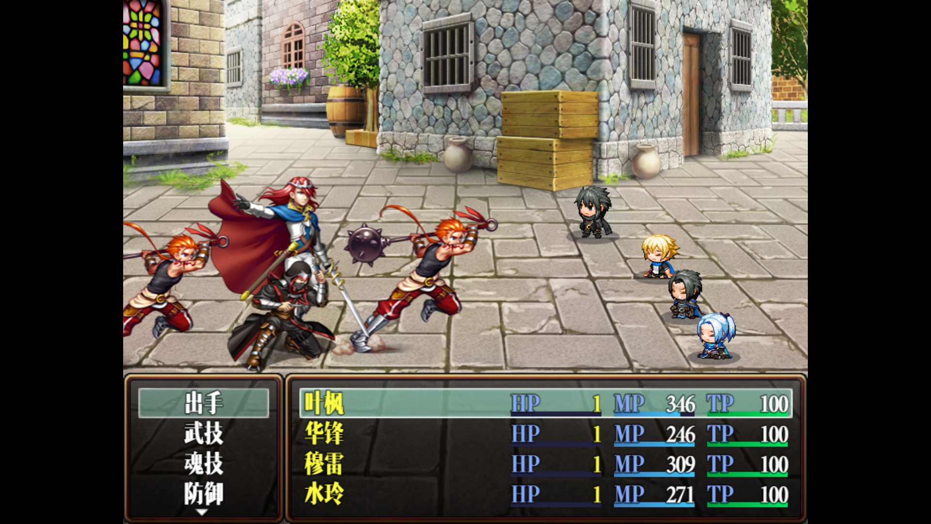 噬元之主 screenshot 3