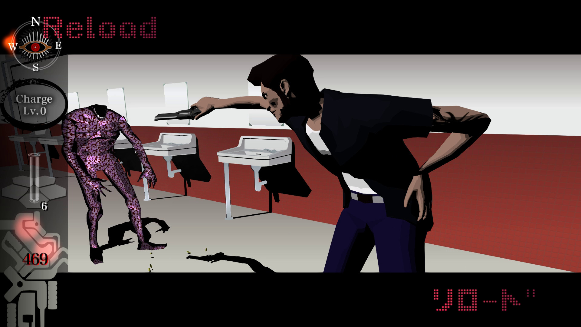 killer7 screenshot 6